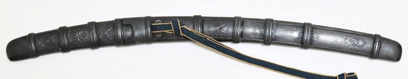 KO-0080