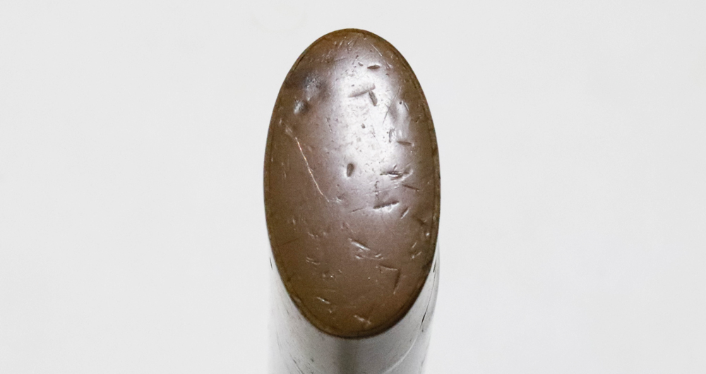 KO-0099
