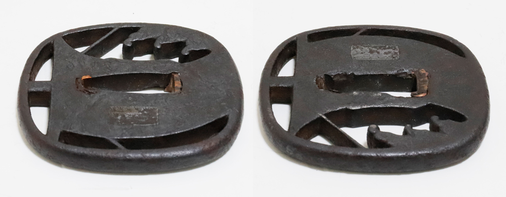 KO-0099