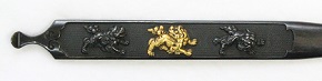 KOU-0861