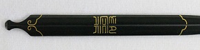 KOU-1171
