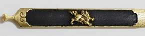 KOU-1629