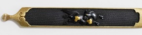 KOU-1653