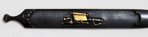 KOU-1821