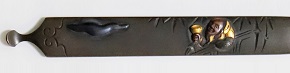 KOU-1911