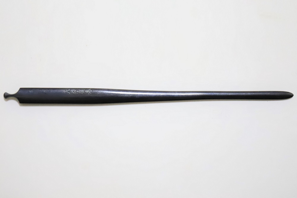 KOU-2110