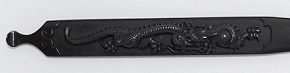 KOU-2391