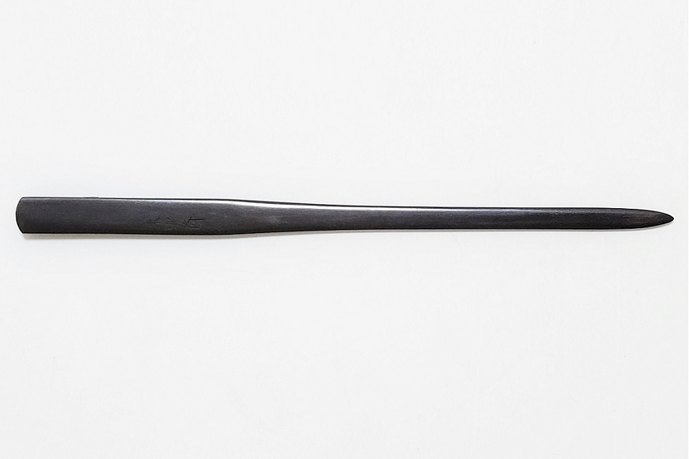KOU-2787