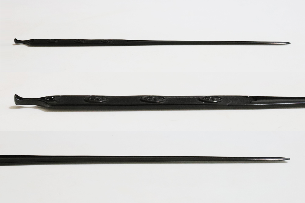 KOU-3081
