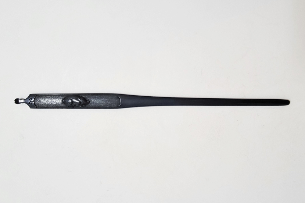 KOU-3099