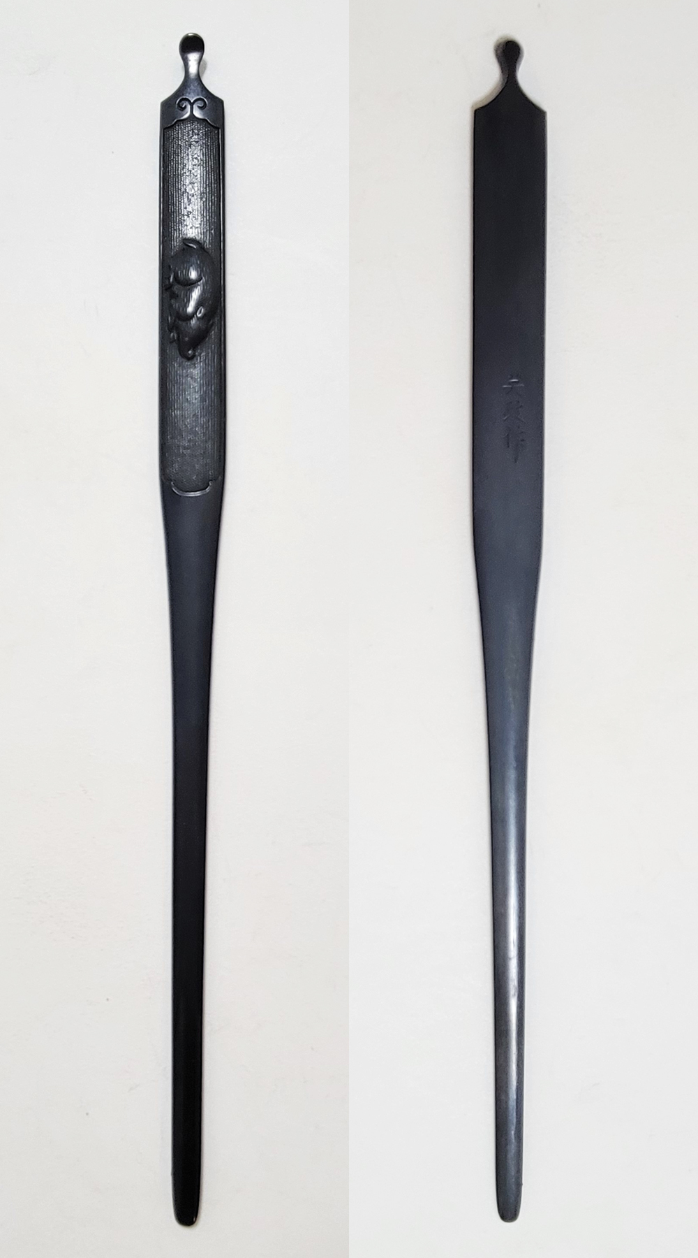 KOU-3099