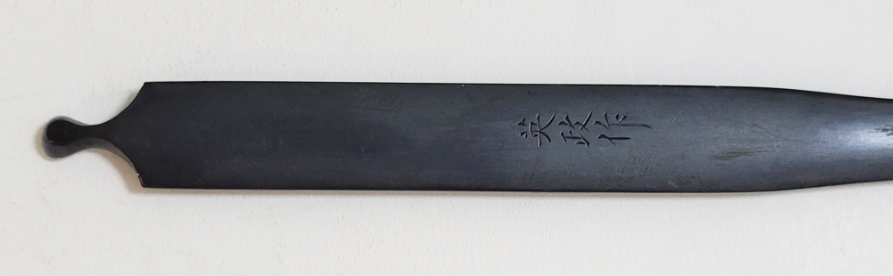 KOU-3099