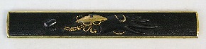 KOZ-1008