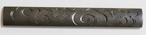 KOZ-1630