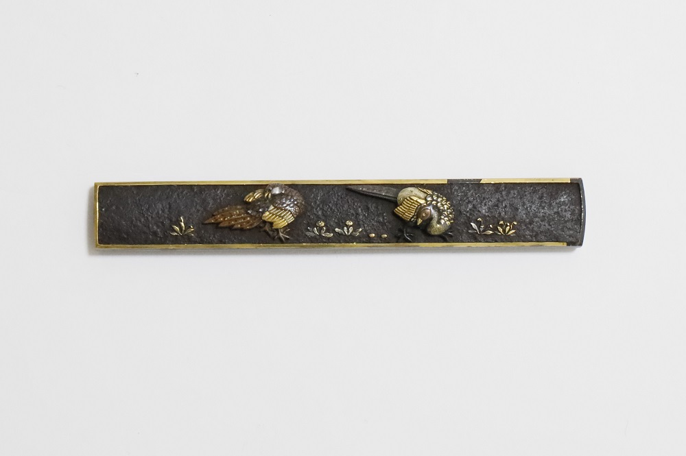KOZ-1634