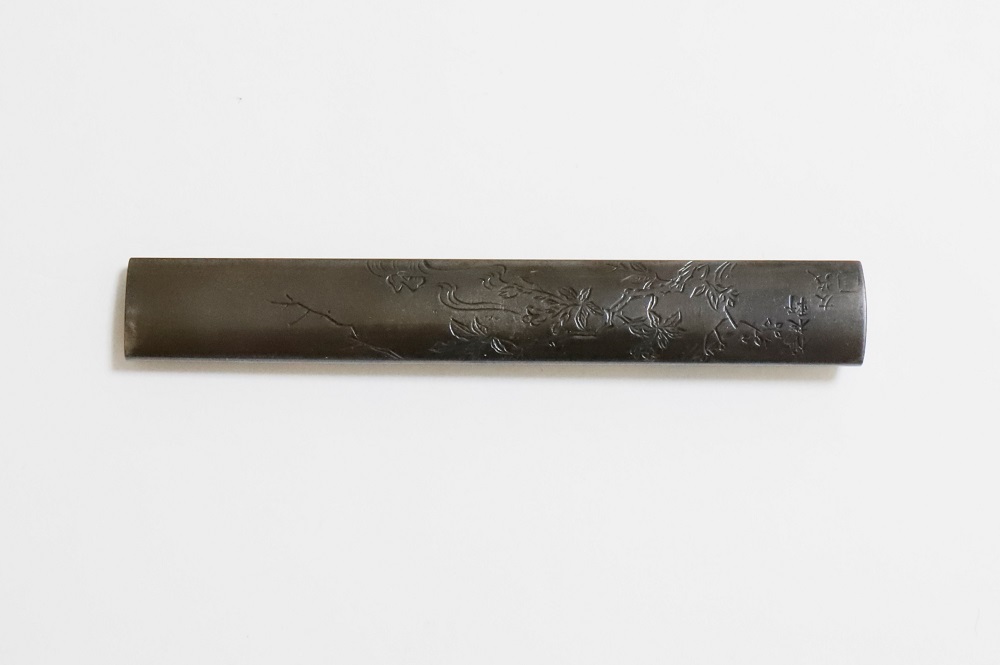KOZ-1634