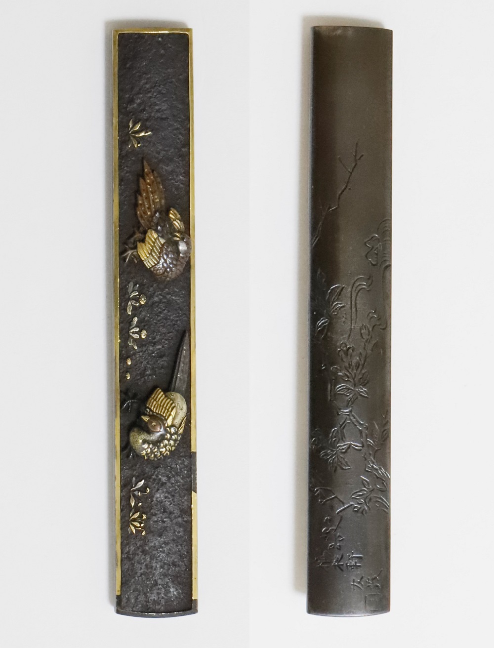 KOZ-1634