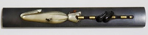 KOZ-1763
