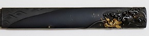 KOZ-1796