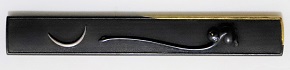KOZ-1891