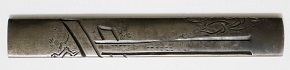 KOZ-1938
