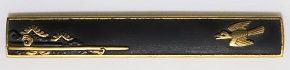 KOZ-1956