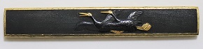 KOZ-1966