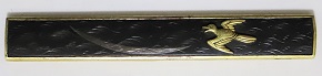 KOZ-2095