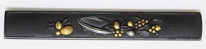 KOZ-2133