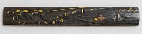 KOZ-2543