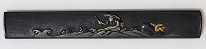 KOZ-2605