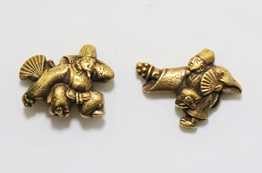 MEN-2167