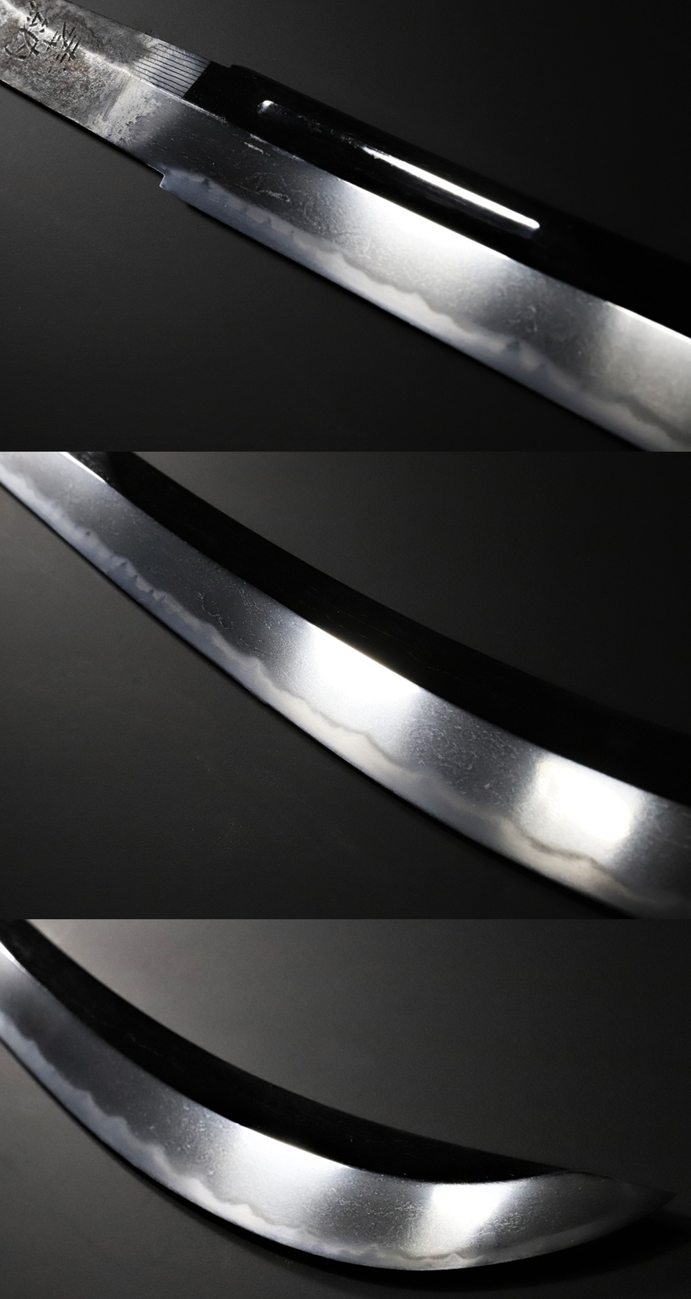 NAG-0032
