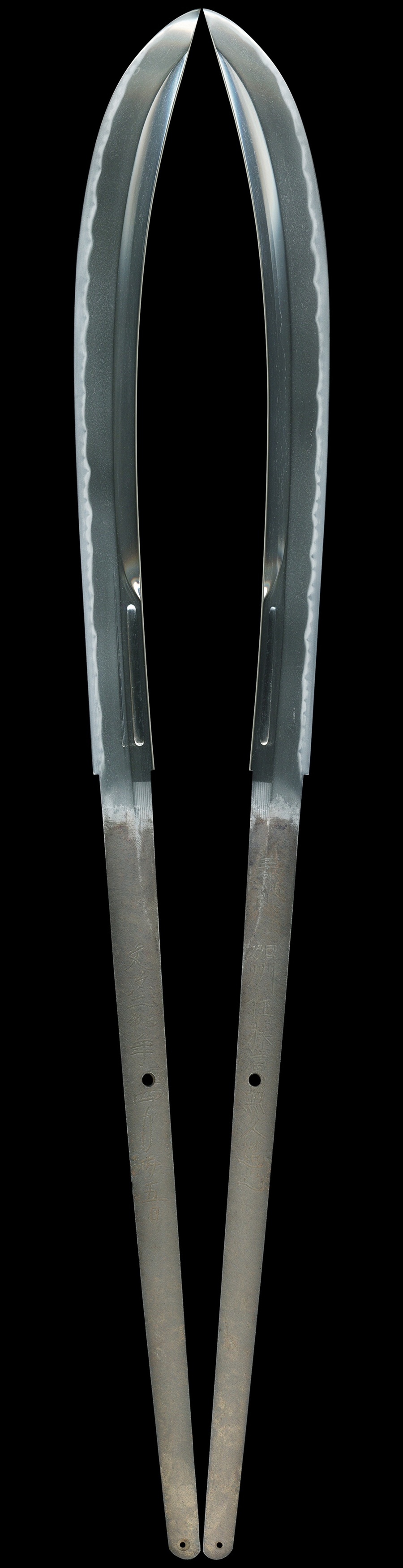 NAG-0032