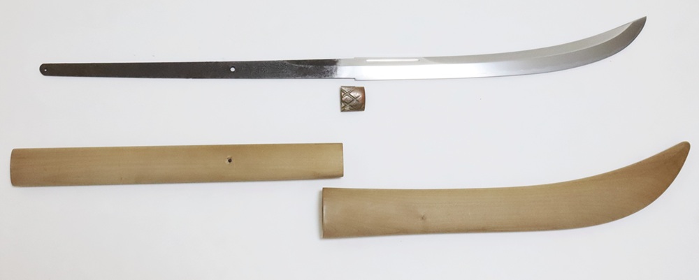 NAG-0032
