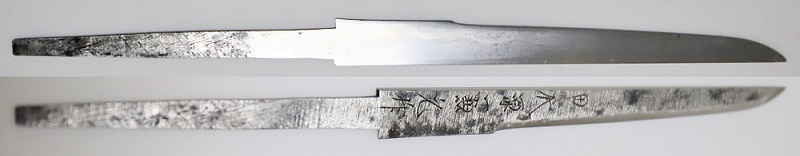 SNT-0074