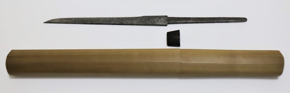 SNT-0098
