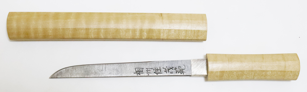 SNT-0111