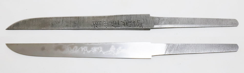 SNT-0111