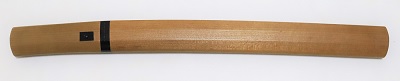 TAN-0269