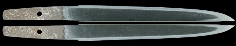 TAN-0274