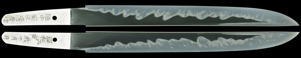 TAN-0347