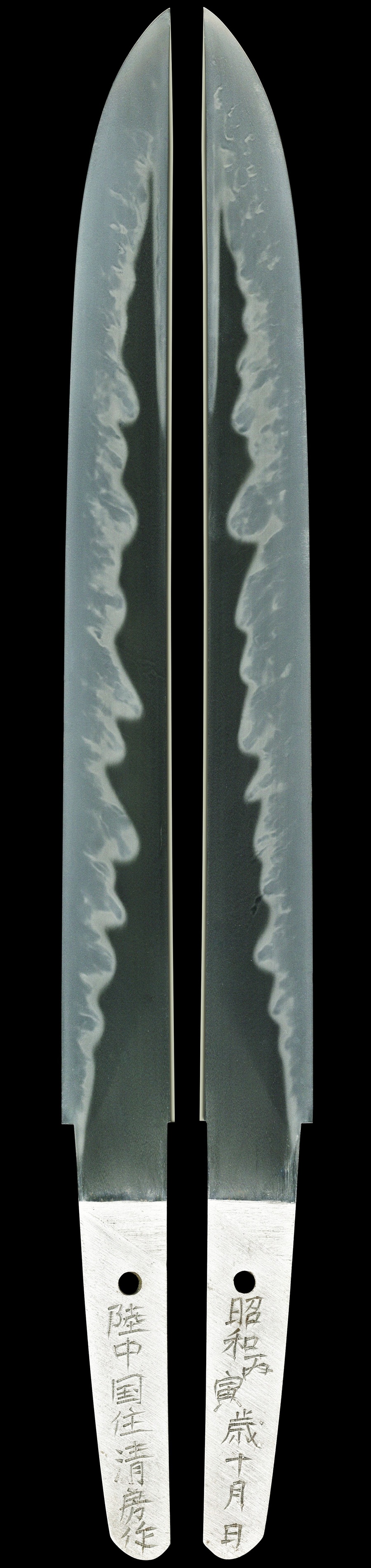 TAN-0347