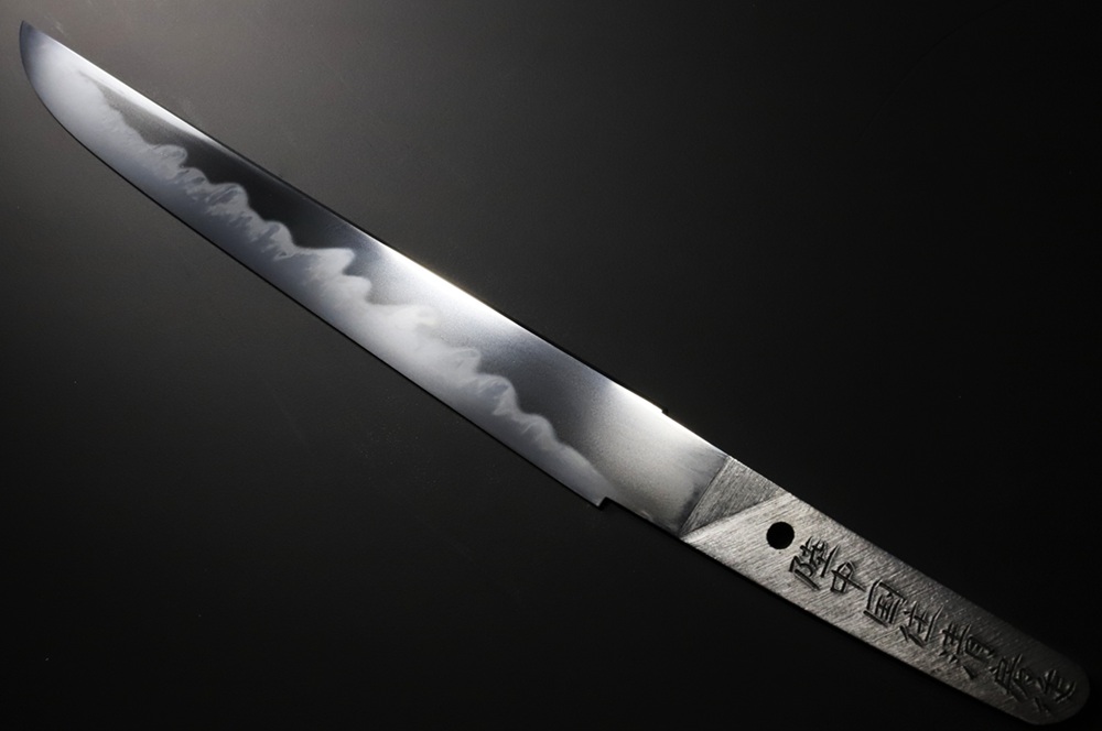 TAN-0347