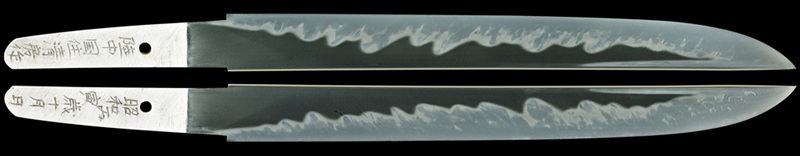 TAN-0347