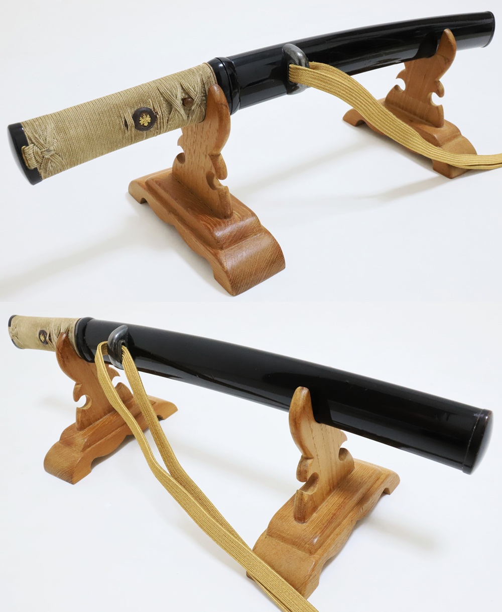 TAN-0367