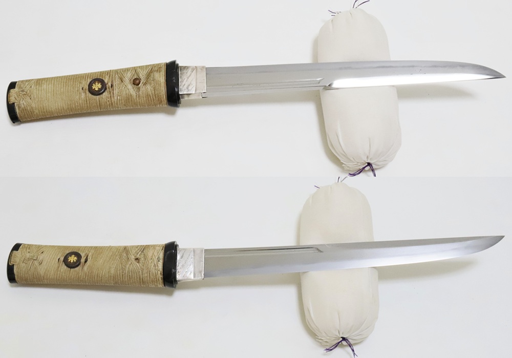 TAN-0367
