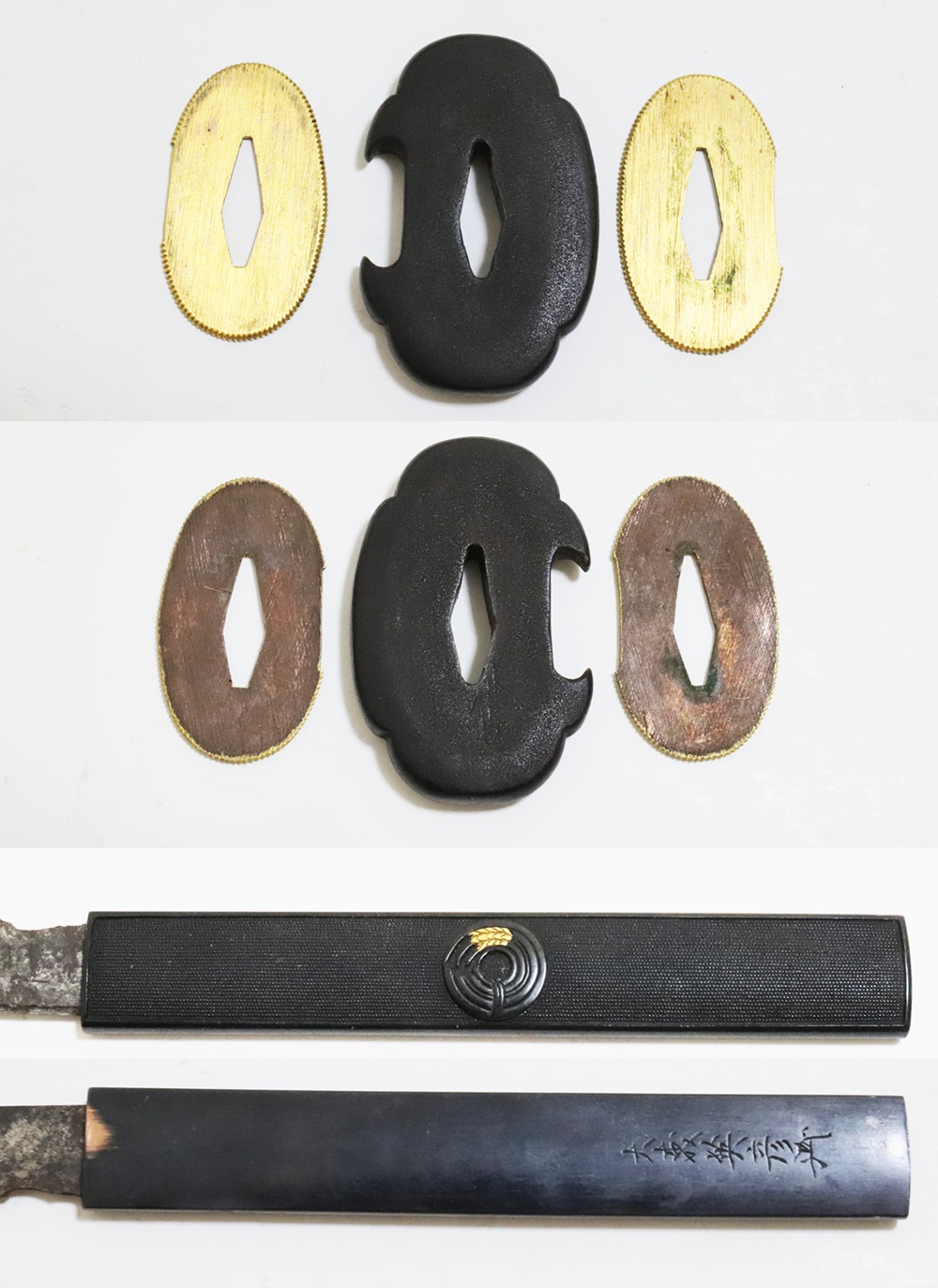 TAN-0368
