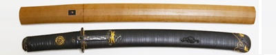 TAN-0385