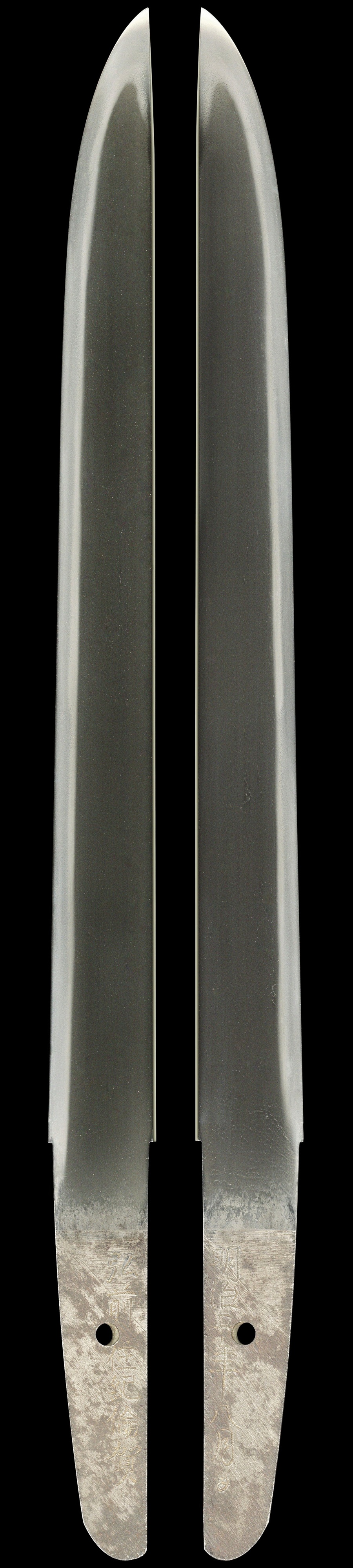 TAN-0387